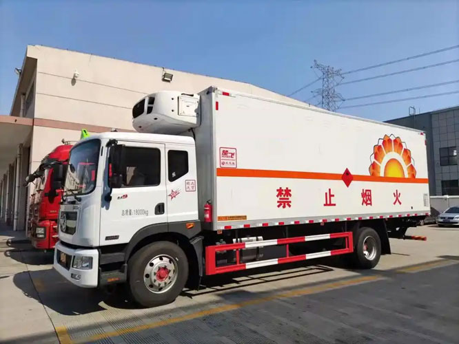 凤庆危险品托运